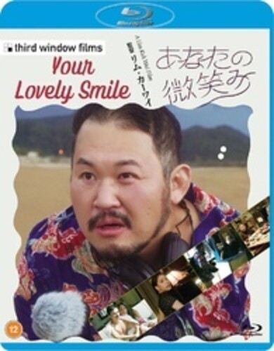 Your Lovely Smile - All-Region/1080p