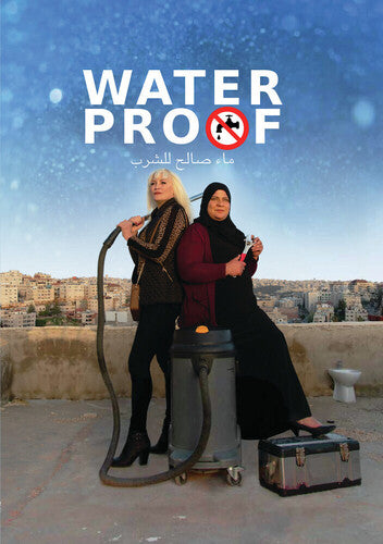 Waterproof / (Mod AC3 Dol)