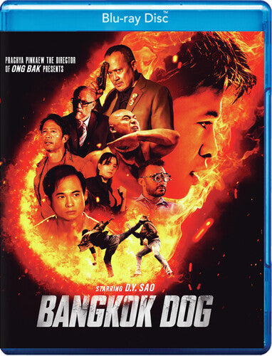 Bangkok Dog / (Mod DTS)
