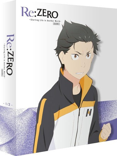 Re:zero Season 2 Part 1 (3pc) (W/cd) / (Ltd Coll)