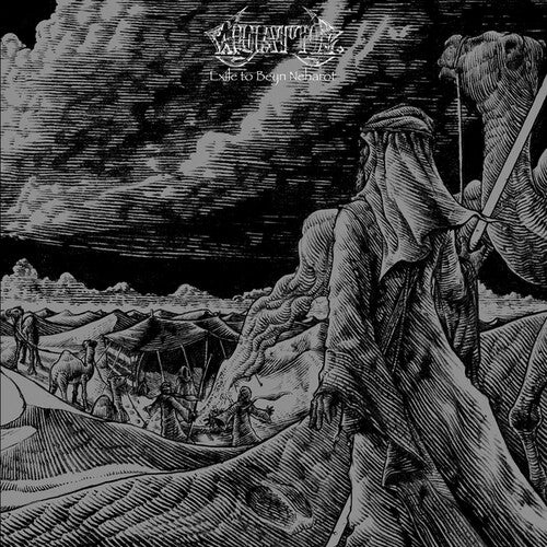 Wyatt E - Exile To Beyn Neharot