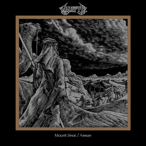 Wyatt E - Mount Sinai/Aswan