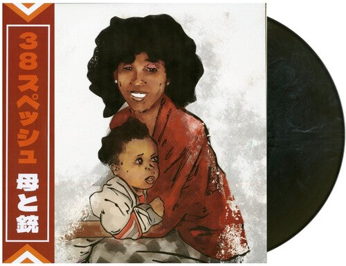 38 Spesh - Mother & Gun