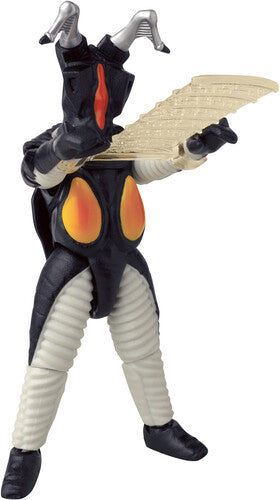 Ultraman - 6" Zetton Ultra Action Figure