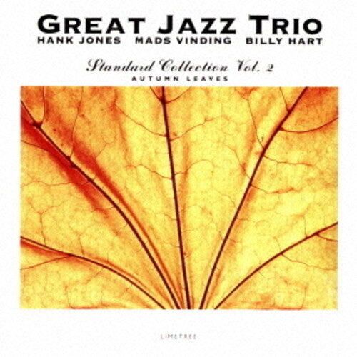 Great Jazz Trio - Standards Collection Vol 2