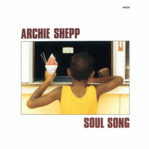 Archie Shepp - Soul Song
