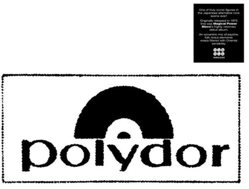 Magical Power Mako - Magical Power