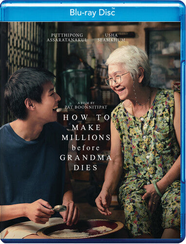 How to Make Millions Before Grandma Dies