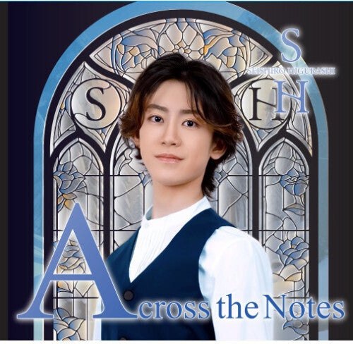 Seishiro Higurashi - Across The Notes