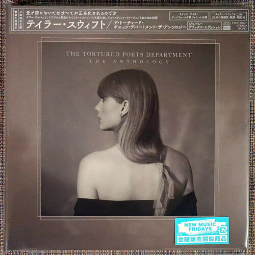Taylor Swift - Tortured Poets Department: The Anthology - Japanese Edition
