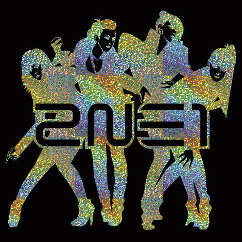 2ne1 - Welcome Back - Limited Edition