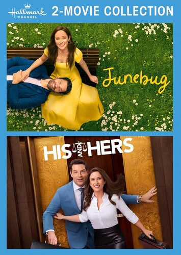 Hallmark Channel 2-Movie Collection: Junebug / His and Hers