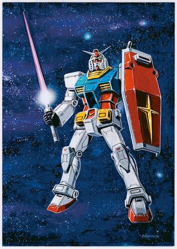Gundam - Gundam Series 45th Anniversary Original Soundtrack Collection