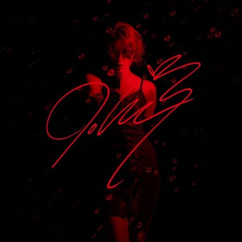 Jolie Chan - Present - 45 RPM