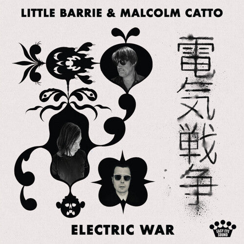 Little Barrie/ Malcolm Catto - Electric War