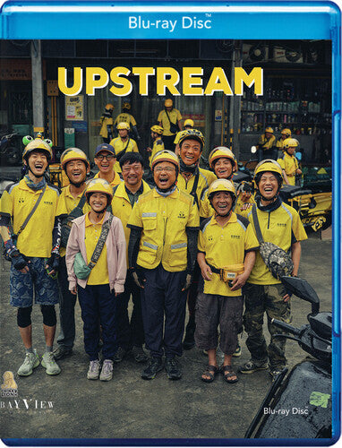 Upstream / (Mod AC3 DTS)