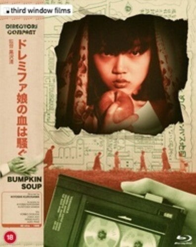 Bumpkin Soup (Directors Company Edition)