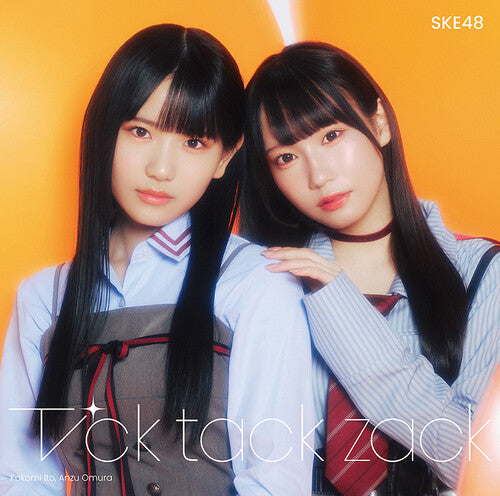 Ske48 - Tick Tack Zack - Version B - Limited Edition CD+DVD
