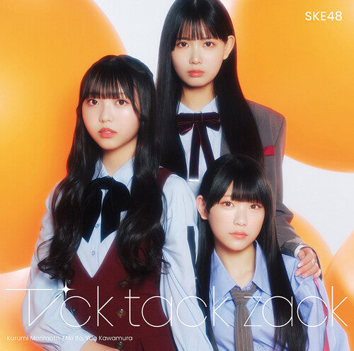 Ske48 - Tick Tack Zack - Version C - CD+DVD
