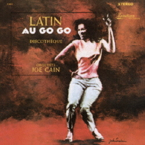 Joe Cain / Orquesta Joe Cain - Latin Au Go Go