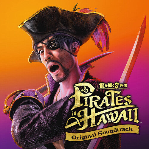 Game Music - Ryu ga Gotoku 8 (Like A Dragon/Yakuza) Gaiden Pirates in Hawaii - Game Music