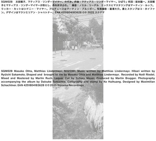 Masako Ohta / Matthias Lindermayr - Nozomi