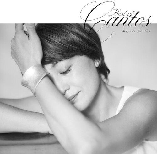 Miyuki Kosaka - Best Of Cantos