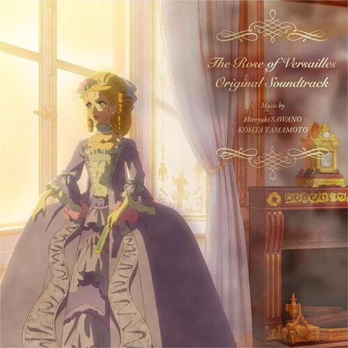 Rose of Versailles - O.S.T. - The Rose Of Versailles (Original Soundtrack)