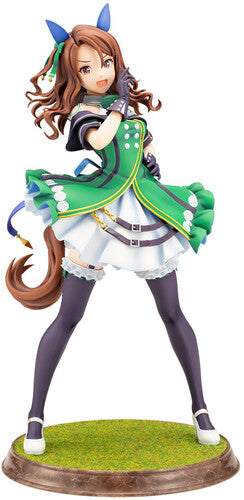 Kotobukiya - Umamusume: Pretty Derby - King Halo PVC Figure