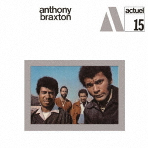 Anthony Braxton - B-X / No-I-47