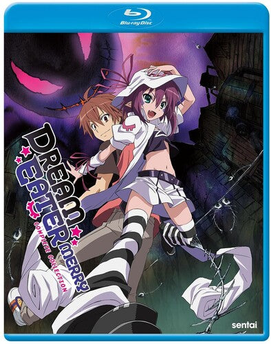 Dream Eater Merry: Complete Collection