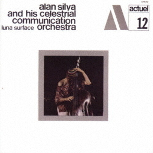 Alan Silva - Luna Surface