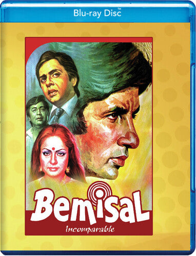 Bemisal - Incomparable / (Mod)