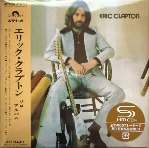 Eric Clapton - Eric Clapton - SHM Paper Sleeve