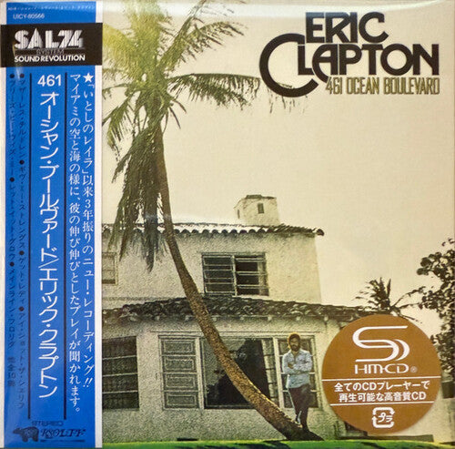 Eric Clapton - 461 Ocean Boulevard - SHM Paper Sleeve