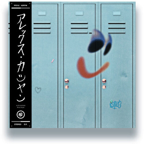 Alex Kassian - Body Singer