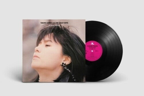 Takako Shirai - Flower Power