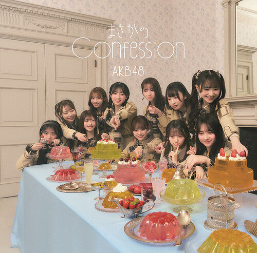 Akb48 - Masaka No Confession - Japanese Edition