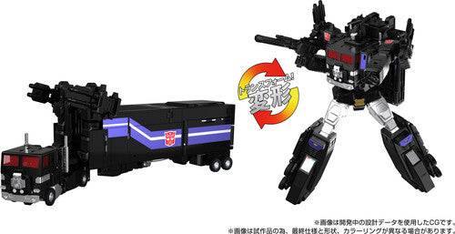 Transformers - Takara Tomy: Masterpiece - MPG-16 Nucleon Quest Super Convoy Action Figure