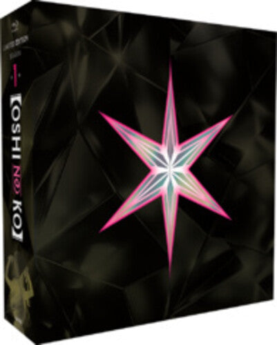 Oshi No Ko: Season 1