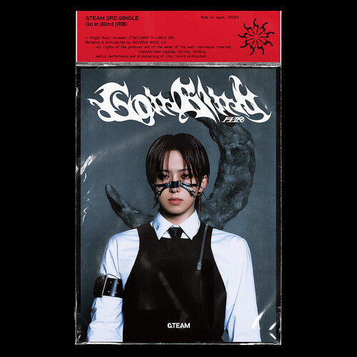 &Team - Go In Blind - Fuma Member Solo Jacket