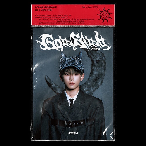 &Team - Go In Blind - Harua Member Solo Jacket