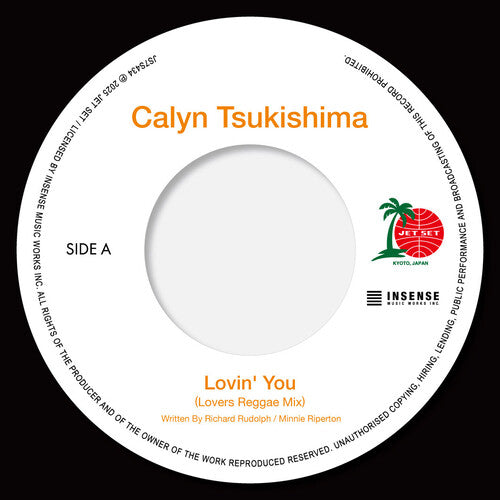 Calyn Tsukishima - Lovin' You (Lovers Reggae Mix) / Empire State of Mind (Pt.2)