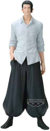 Banpresto - Jujutsu Kaisen - King Of Artist Hidden Inventory Premature Death II - Suguru Geto