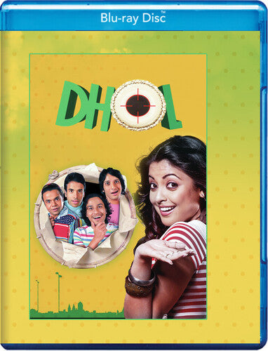 Dhol Aka Drum / (Mod)