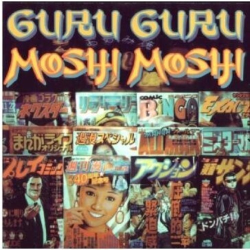 Guru Guru - Moshi Moshi