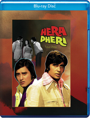 Hera Pheri / (Mod)