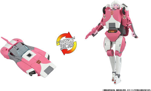 Transformers - Takara Tomy: Missing Link - C-08 Arcee Converting Action Figure