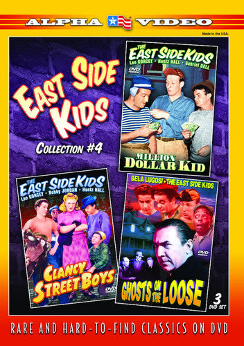 East Side Kids Collection 4 (3pc) / (Mod)