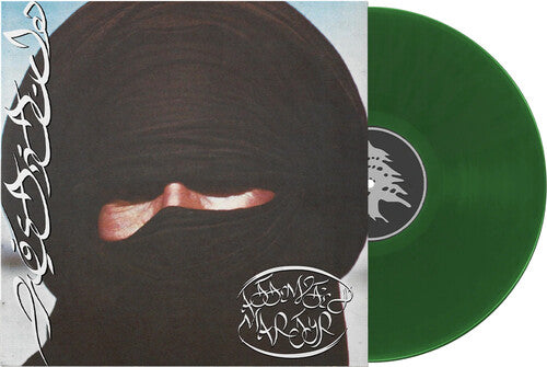 Prostitute - Attempted Martyr - Forest Green